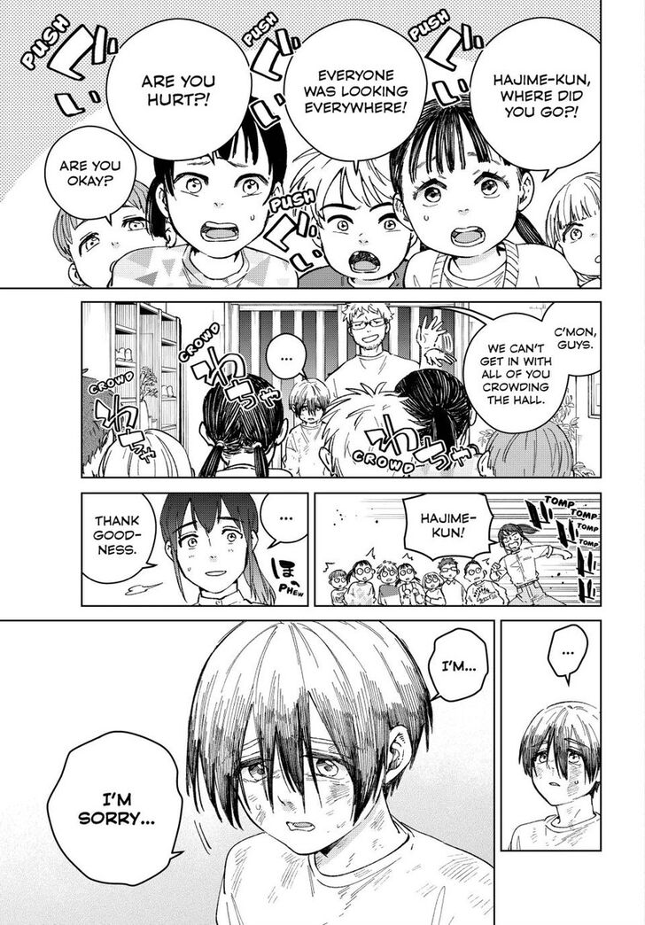 Wind Breaker, Chapter 95 image 03